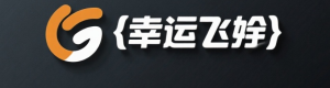 幸运飞艇 Logo